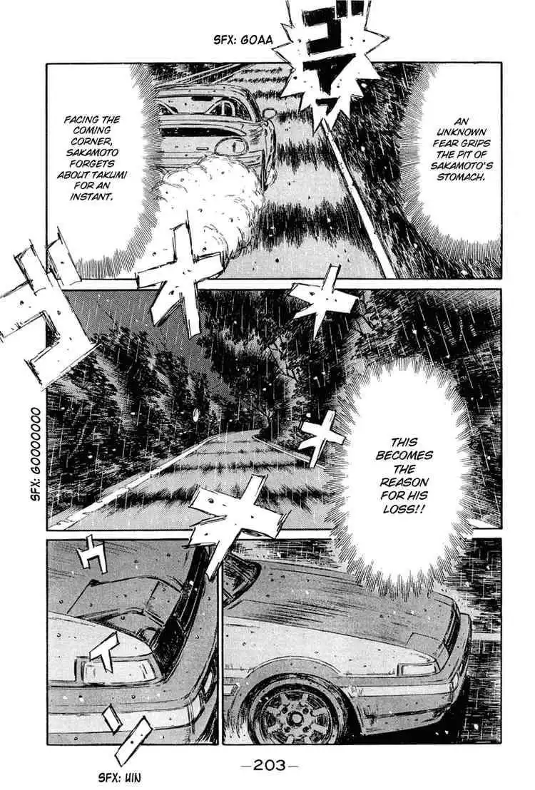 Initial D Chapter 304 9